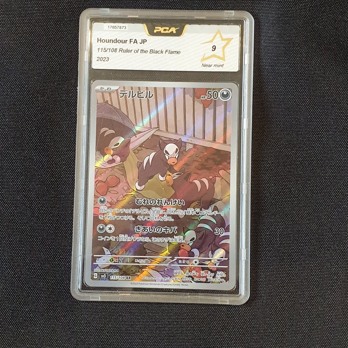 Hondou Malosse FA jpn 115/108 2023