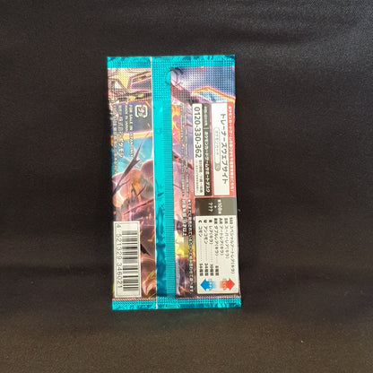 Booster Pokémon japonais sv3