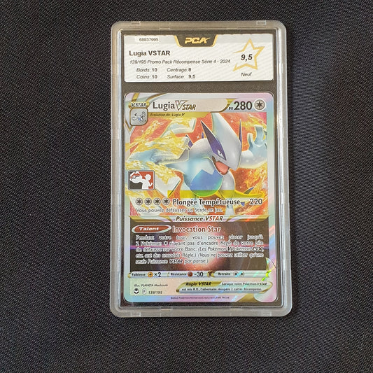 Lugia V Star Stamp ligue FR 139/195 2022