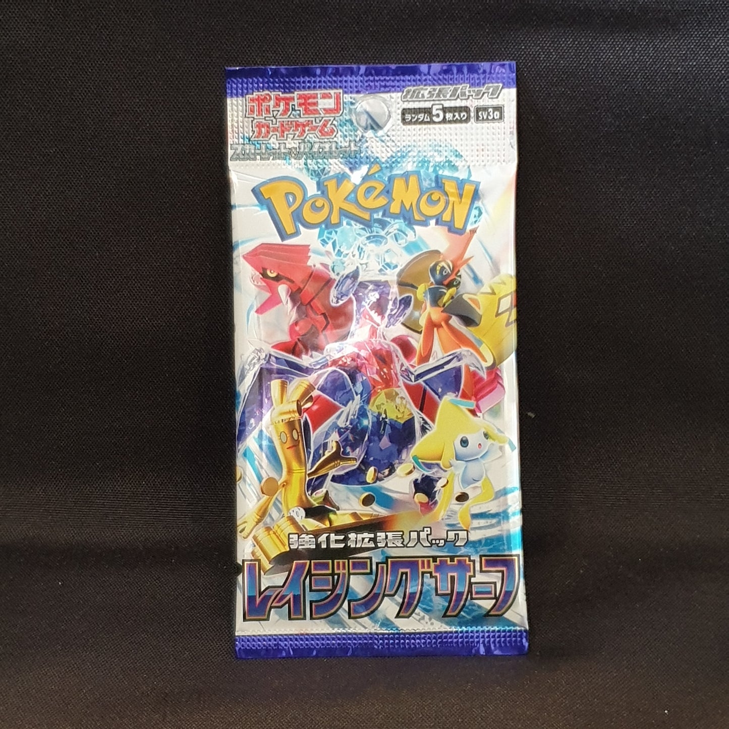 Booster Pokémon japonais sv3a