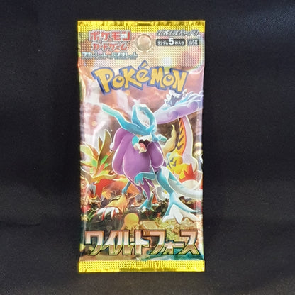 Booster Pokémon japonais sv5k