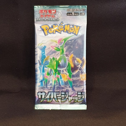 Booster Pokémon japonais sv5m