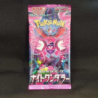 Booster Pokémon japonais sv6a