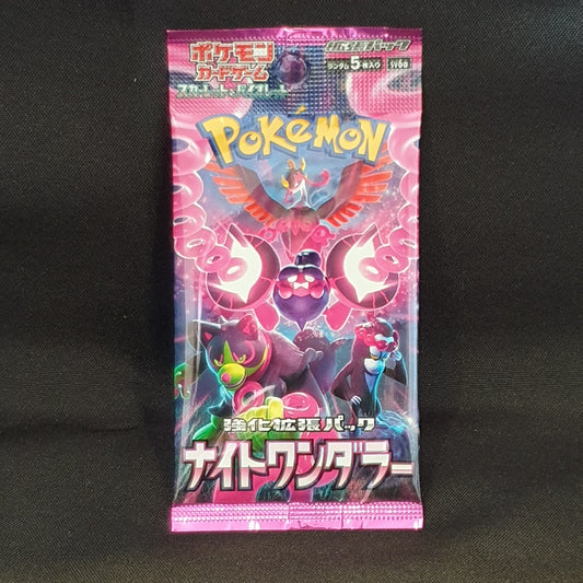 Booster Pokémon japonais sv6a
