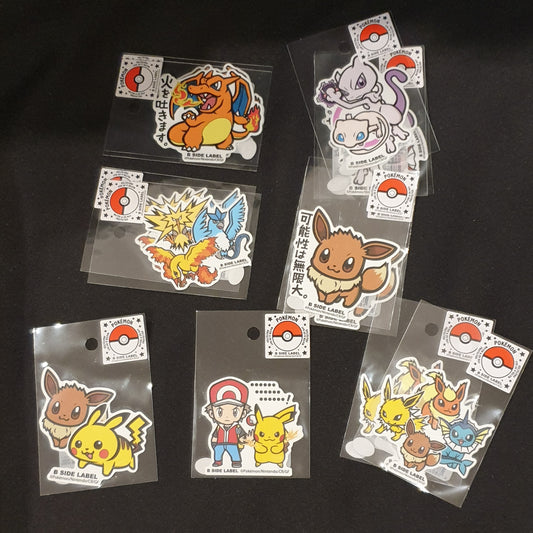Stickers Pokémon Center B SIDE LABEL