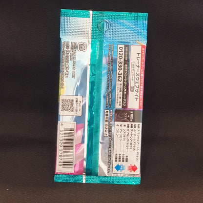 Booster Pokémon japonais sv9
