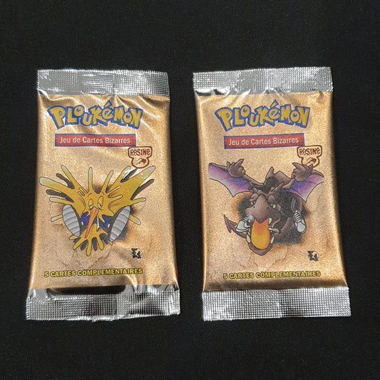 Booster Ploukemon Leger RESINE ed1