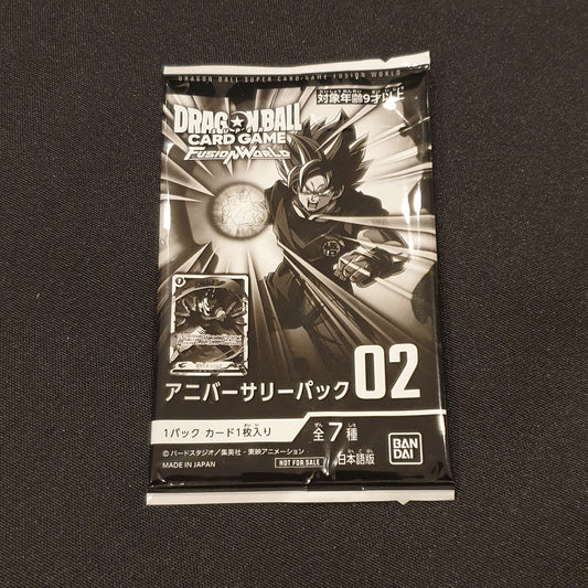 Booster limited promo pack anniverssaire fusion world 02 DBZ
