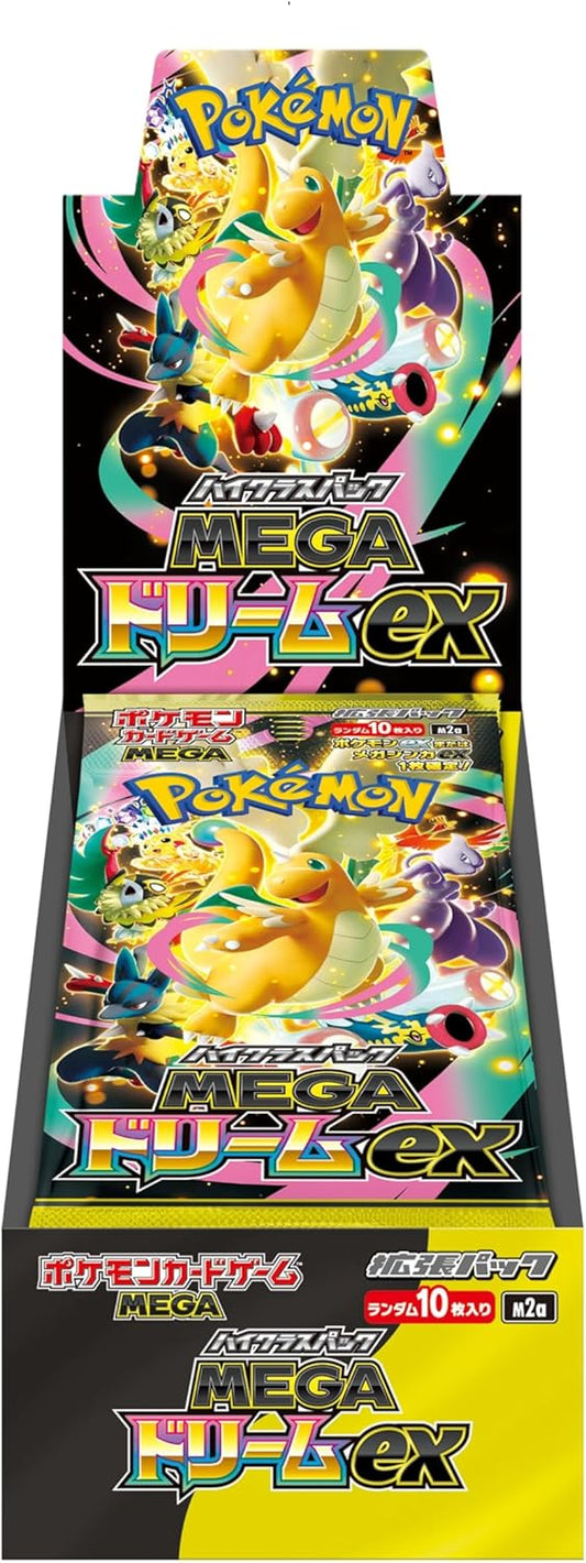 Display m2a Mega Dream ex Japonais