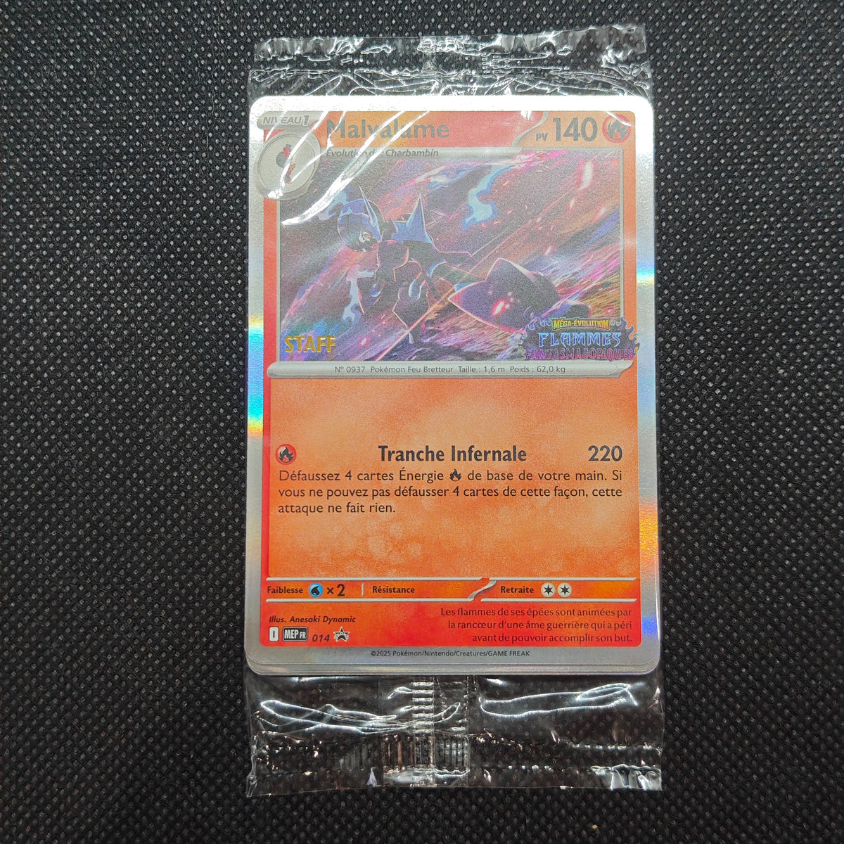 Sachet scellé de 4 cartes STAFF Pokémon ME02 Flammes Fantasmagoriques