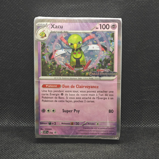 Deck de kit AP Xatu SVP059 scellé