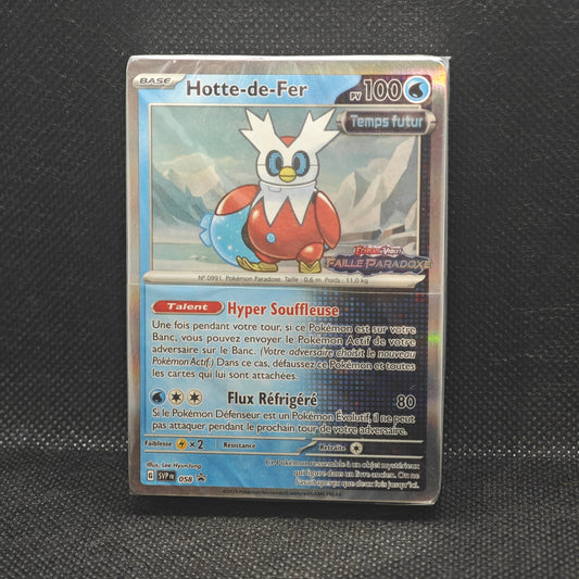 Deck de kit AP Hotte de Fer SVP058 scellé