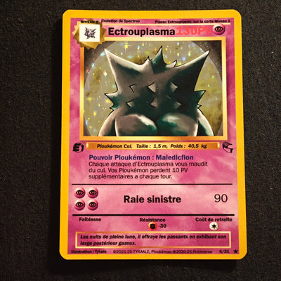 Carte holographique Ploukémon Ectrouplasma 6/21 rare