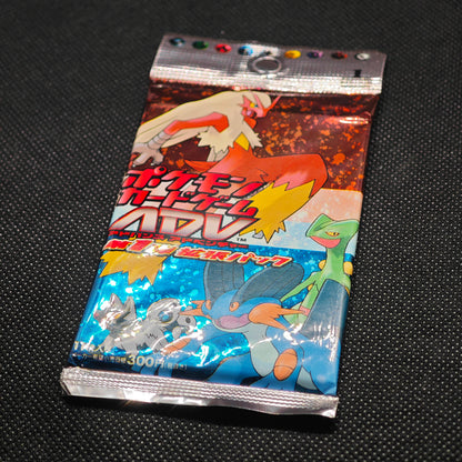 Booster first edition Ex Ruby et Saphire JPN 2003 Japanese