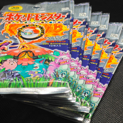 Booster Pokémon CP6 20TH ANNIVERSARYJapanese JPN