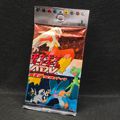 Booster first edition Ex Ruby et Saphire JPN 2003 Japanese