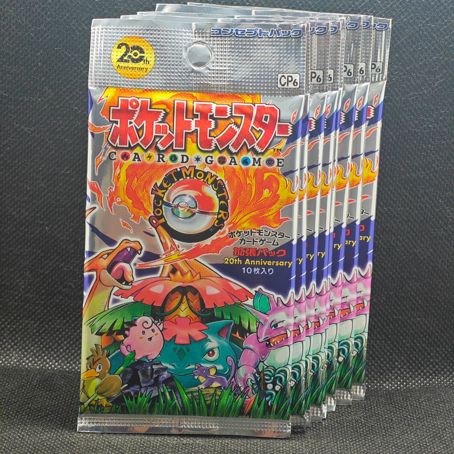 Booster Pokémon CP6 20TH ANNIVERSARYJapanese JPN