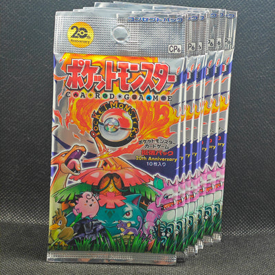 Pokémon Booster Pack CP6 20TH ANNIVERSARY Japanese JPN
