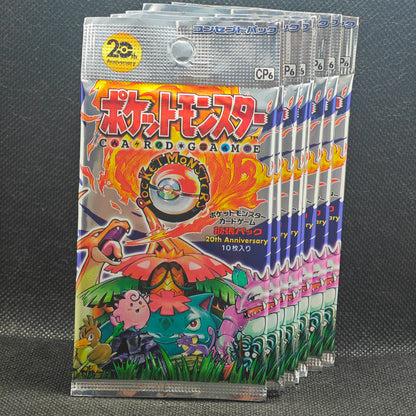 Booster Pokémon CP6 20TH ANNIVERSARYJapanese JPN