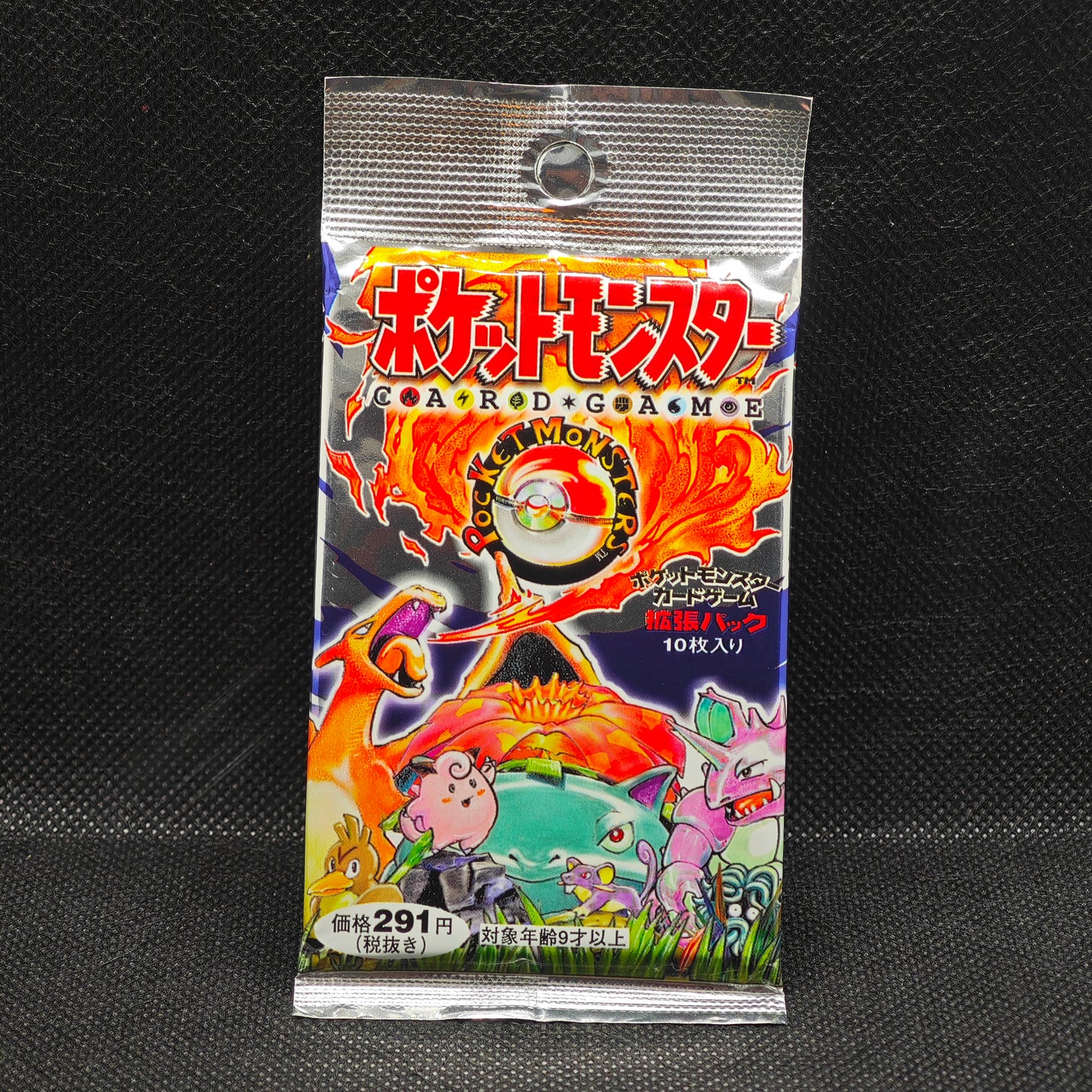 Booster Pokémon Set De Base Base set Japanese JPN 16.45g