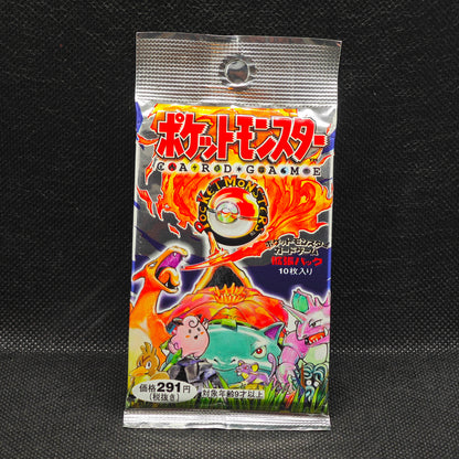 Booster Pokémon Set De Base Base set Japanese JPN 16.45g