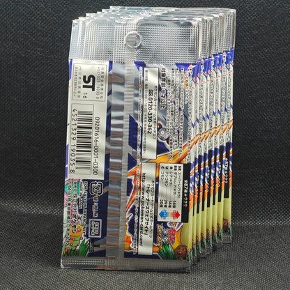 Booster Pokémon CP6 20TH ANNIVERSARYJapanese JPN