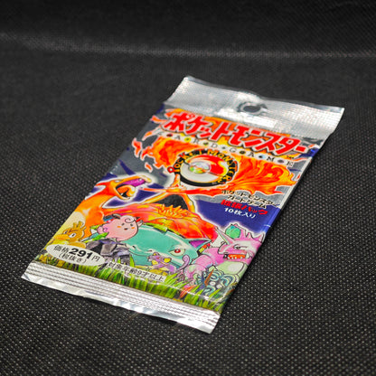 Booster Pokémon Set De Base Base set Japanese JPN 16.45g
