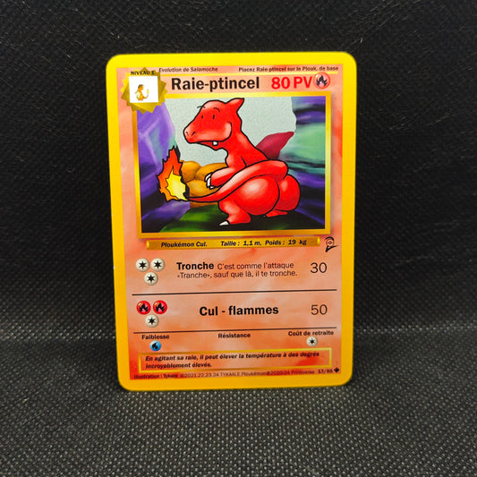 Carte Ploukémon Raie-ptincel 17/65
