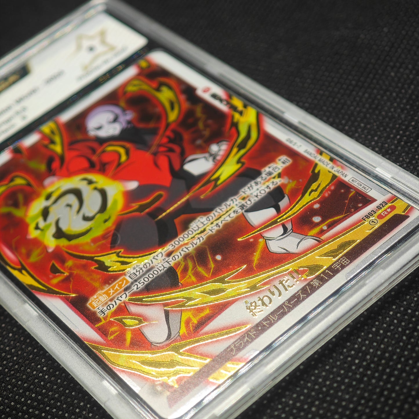 Carte gradée Dragon Ball FW - FB03-023 (R) (Parallel) - [AP01] - It's over! JPN