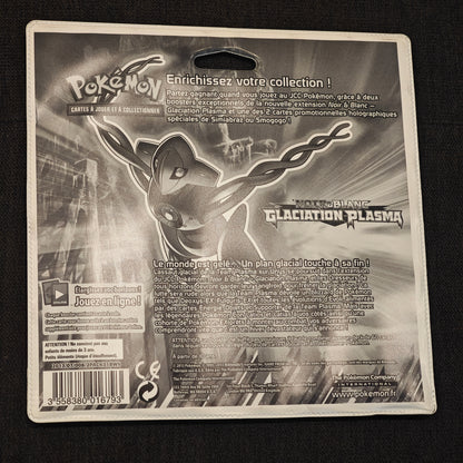 Duopack  Noir & Blanc Glaciation Plasma FR Vintage