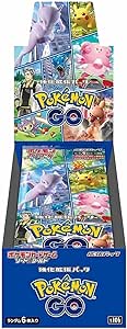 Display s10b pogo Japonais