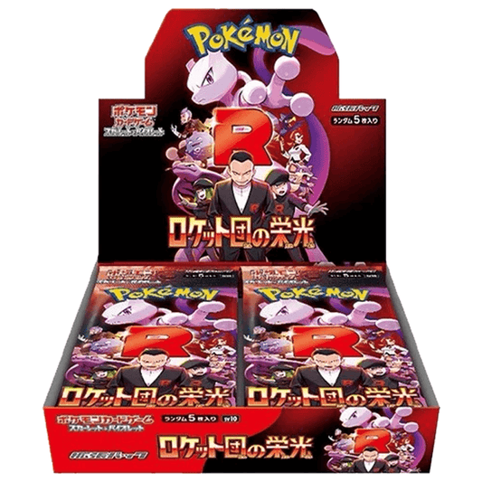 Display sv10 The Glory of Team Rocket Japonais