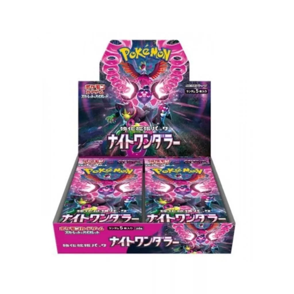 Display sv6a Night Wanderer Japonais