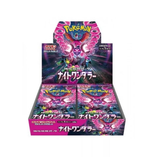 Display sv6a Night Wanderer Japonais