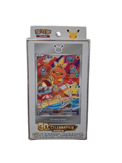 Coffret Pokémon premiers partenaires Vol 3 CN - Chinese mini gift box "30 Years Celebration"